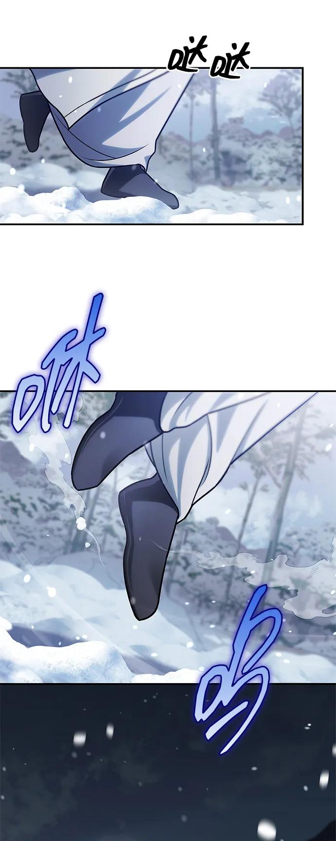 [第120话] 如同草木般的人们31