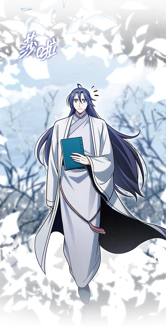 [第120话] 如同草木般的人们36