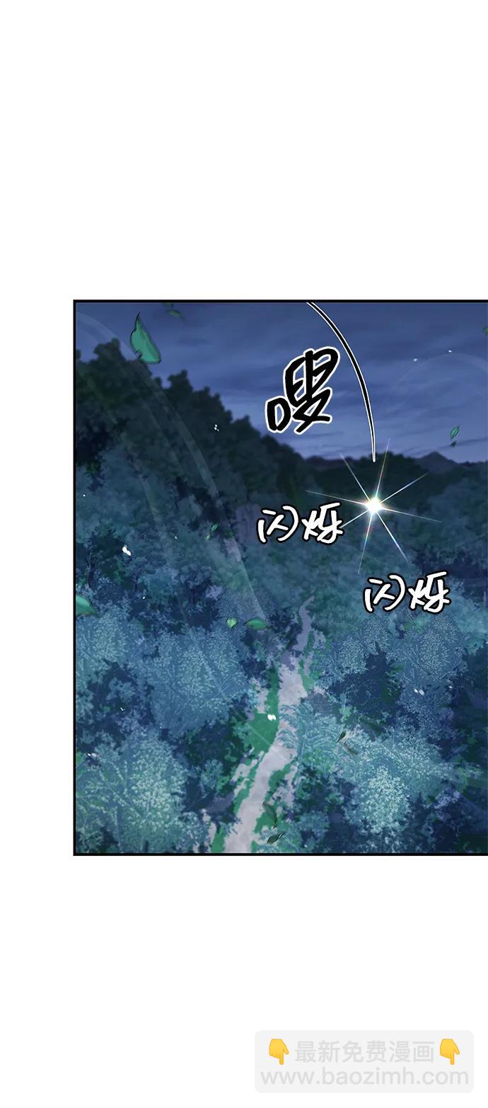 [第120话] 如同草木般的人们60