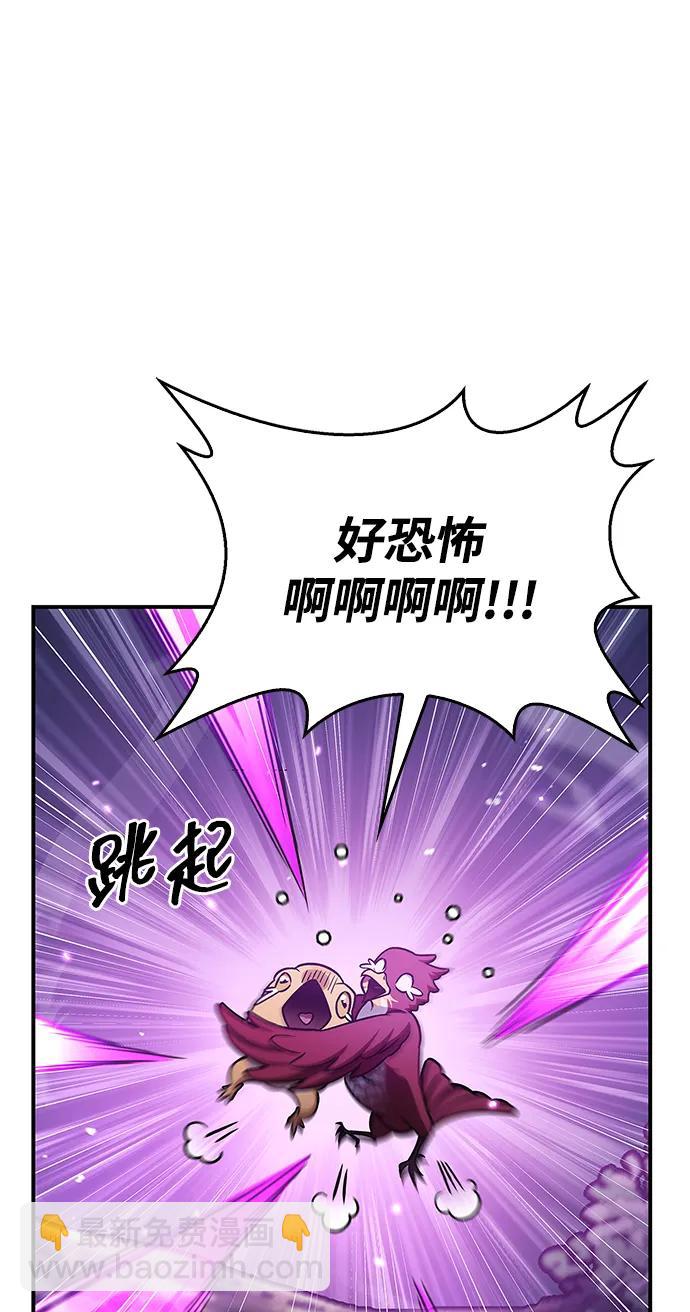 [第120话] 如同草木般的人们71