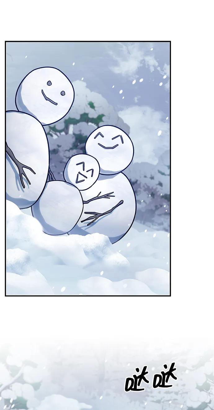 [第120话] 如同草木般的人们8