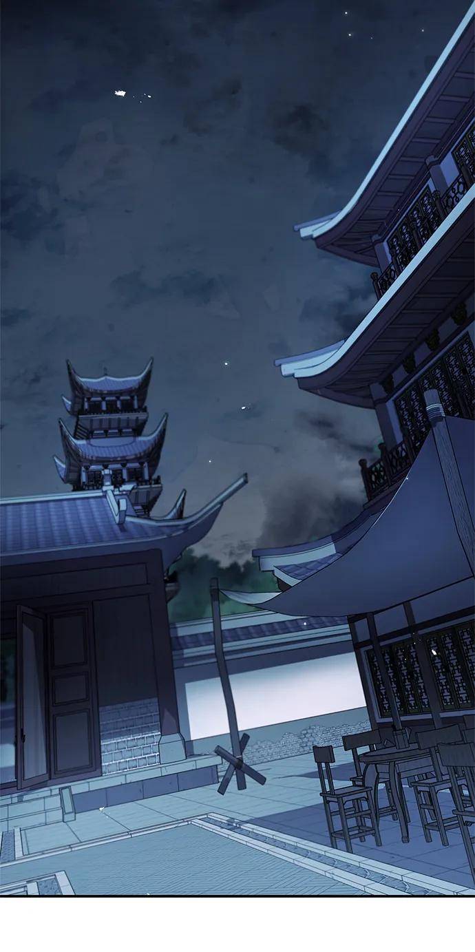 [第120话] 如同草木般的人们91