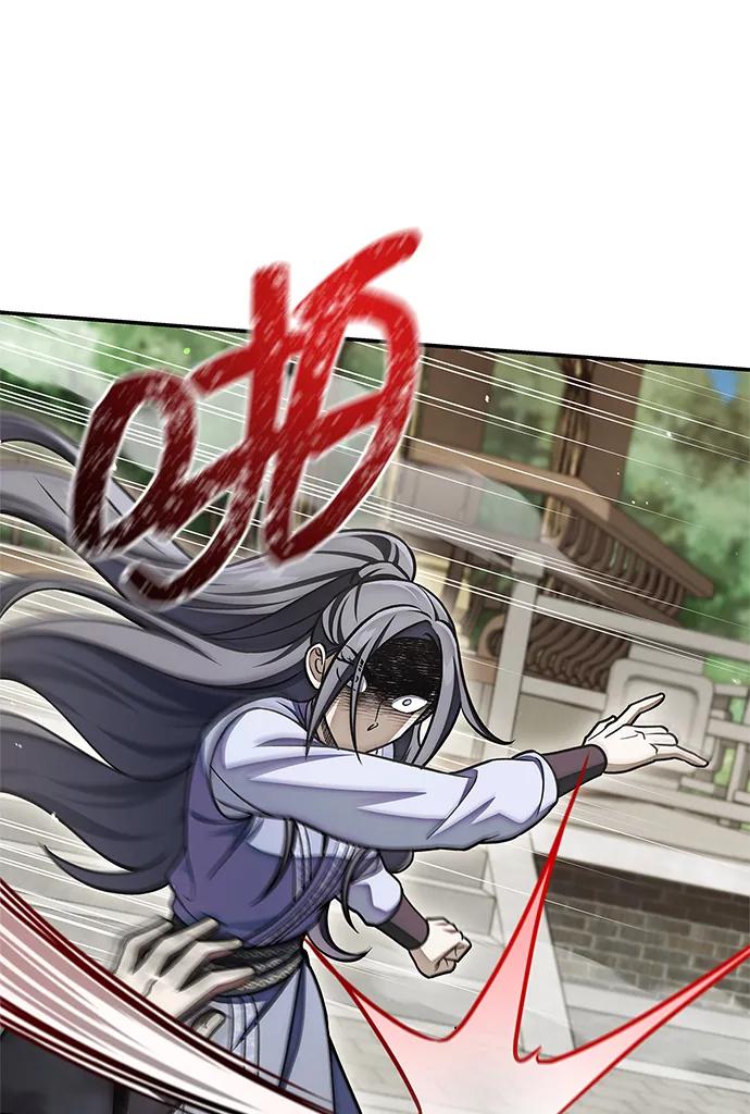[第121话] 偷了了不得的东西83