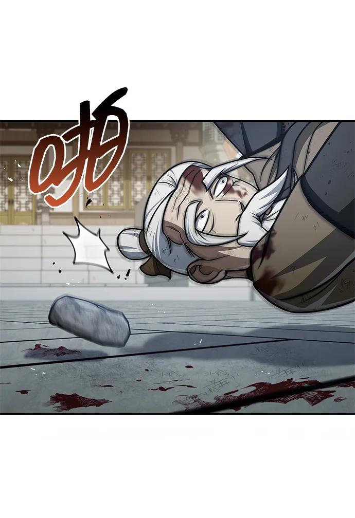 [第121话] 偷了了不得的东西9
