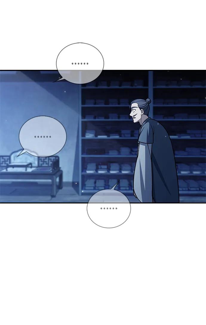 [第123话] 惶惶不安113