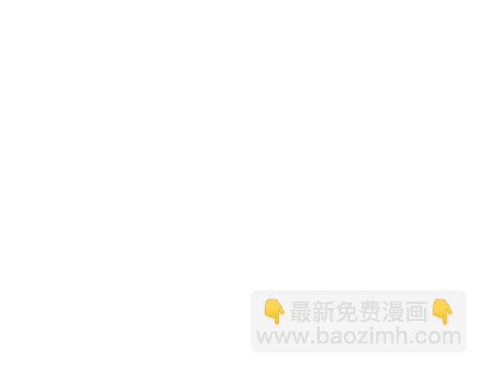 [第123话] 惶惶不安115