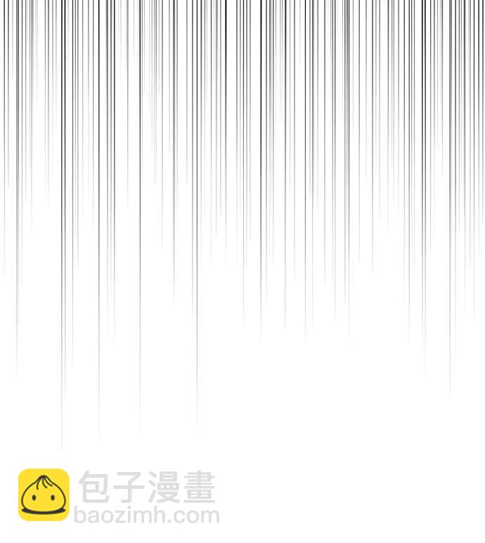 [第123话] 惶惶不安130