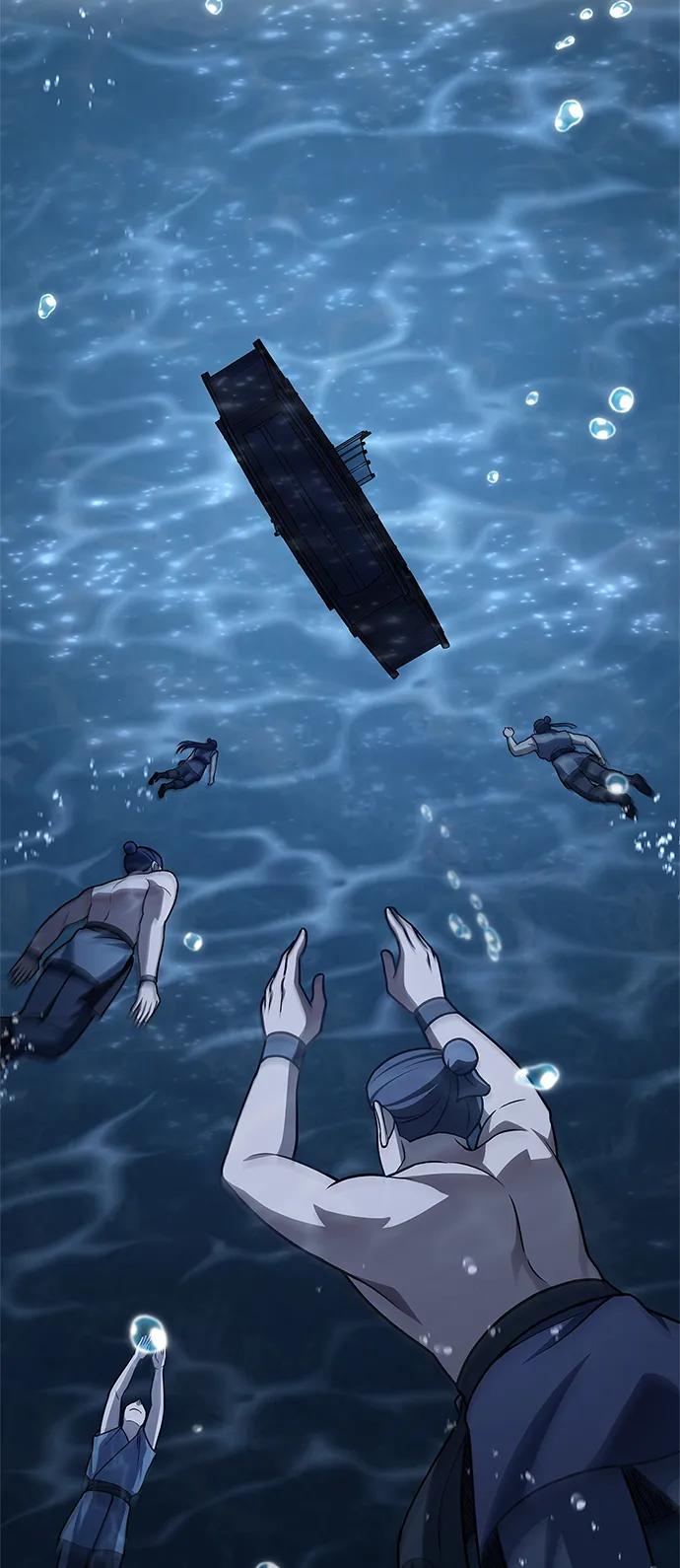 [第123话] 惶惶不安16