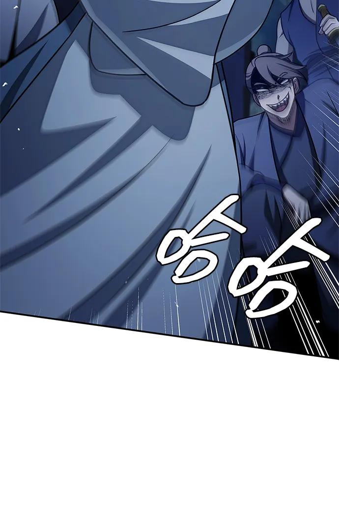 [第123话] 惶惶不安30