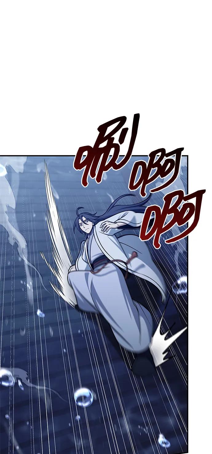 [第123话] 惶惶不安38