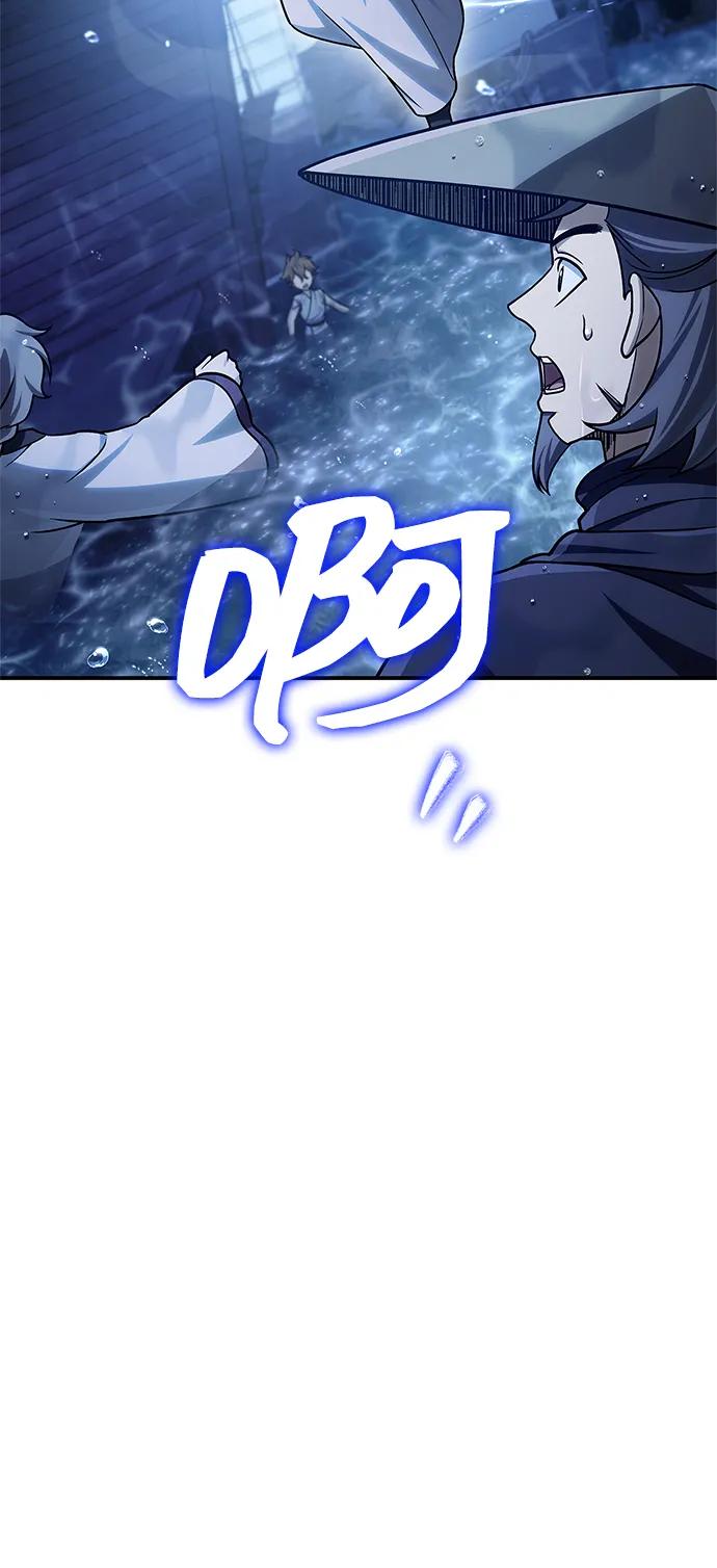 [第123话] 惶惶不安41