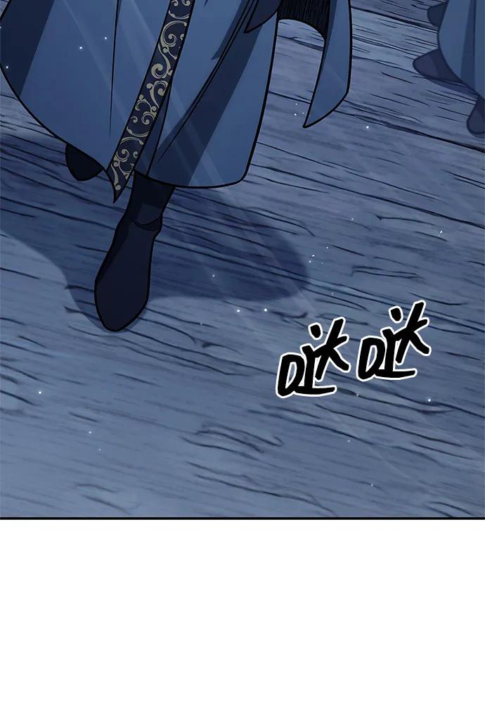 [第123话] 惶惶不安86