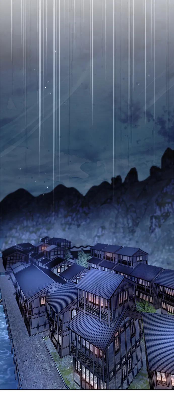 [第123话] 惶惶不安94