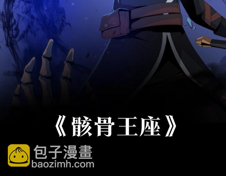 投身黑暗，制裁正义1