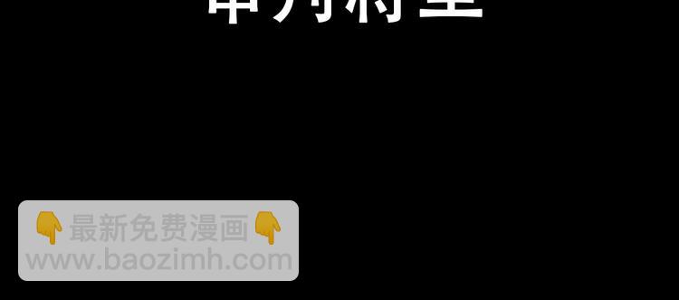投身黑暗，制裁正义4