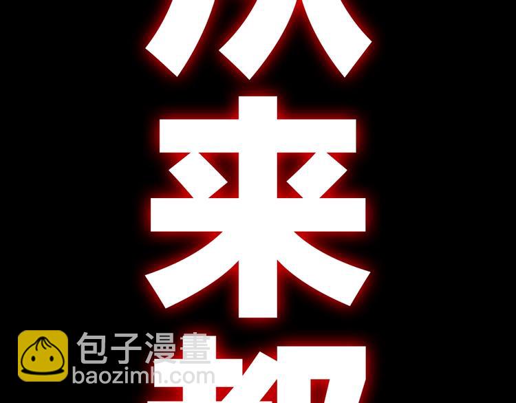 序章:化身黑暗，杀死英雄27
