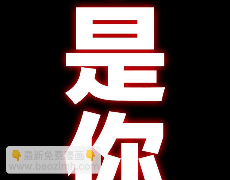序章:化身黑暗，杀死英雄29