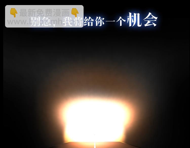 序章:化身黑暗，杀死英雄32