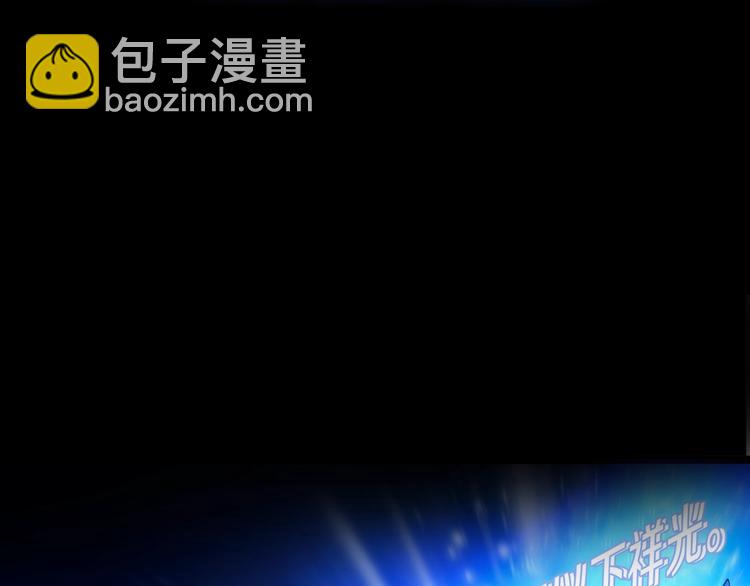序章:化身黑暗，杀死英雄38