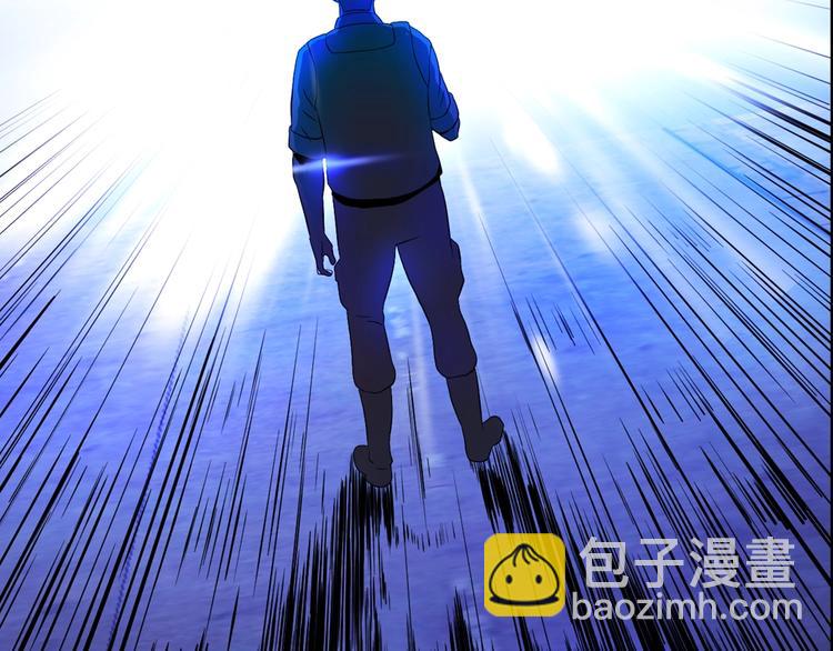 序章:化身黑暗，杀死英雄50