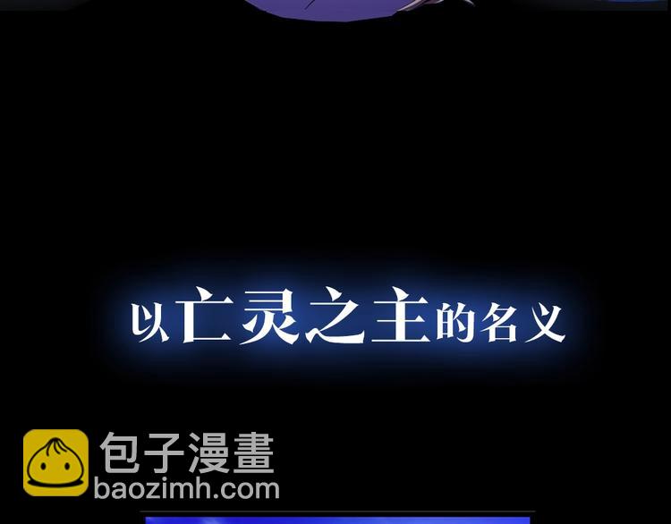 序章:化身黑暗，杀死英雄63