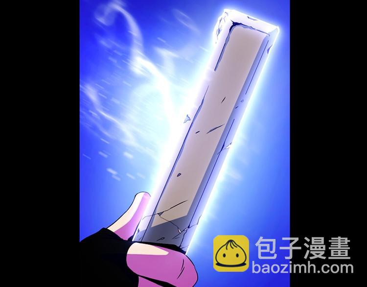 序章:化身黑暗，杀死英雄64