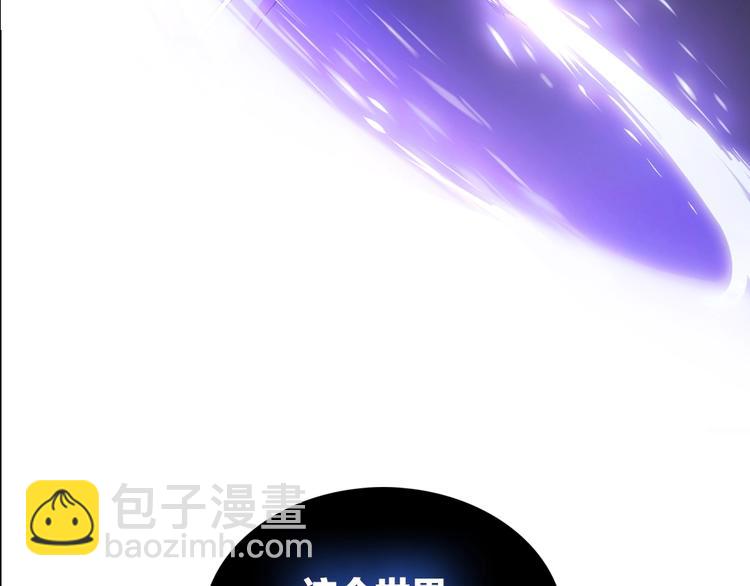 序章:化身黑暗，杀死英雄70