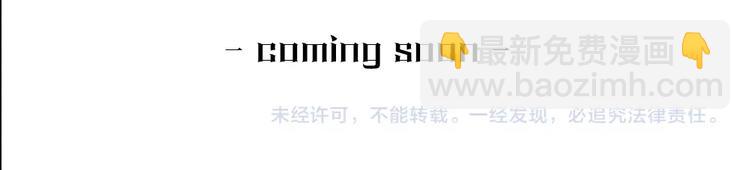 序章:化身黑暗，杀死英雄73