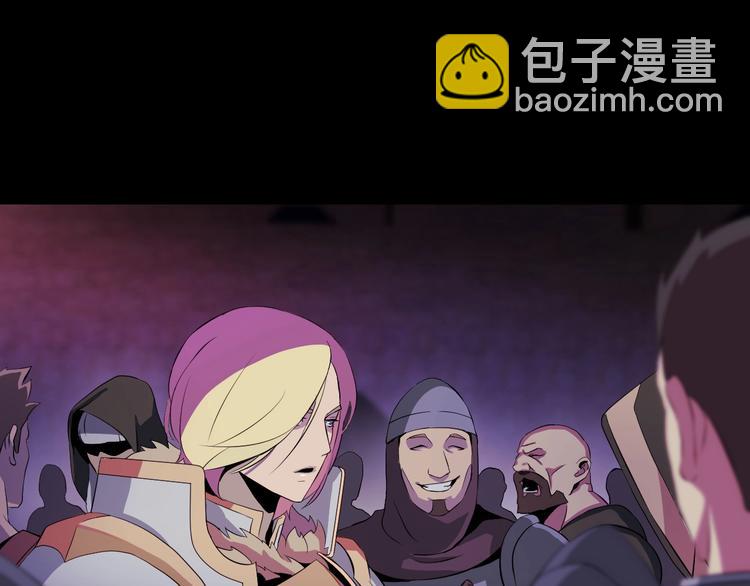 第1话 背叛后的死亡107