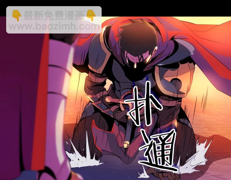 第1话 背叛后的死亡134