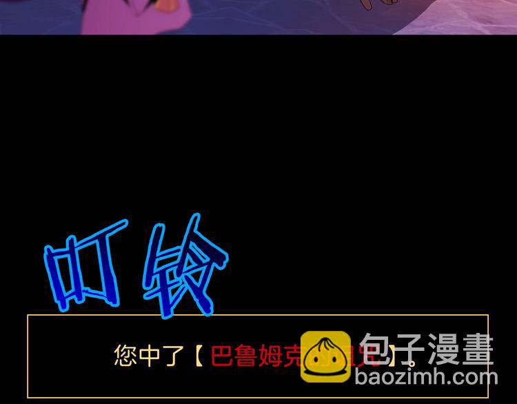 第1话 背叛后的死亡135