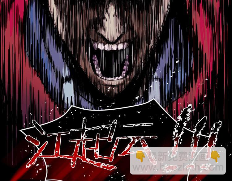 第1话 背叛后的死亡160