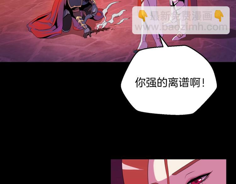 第1话 背叛后的死亡168