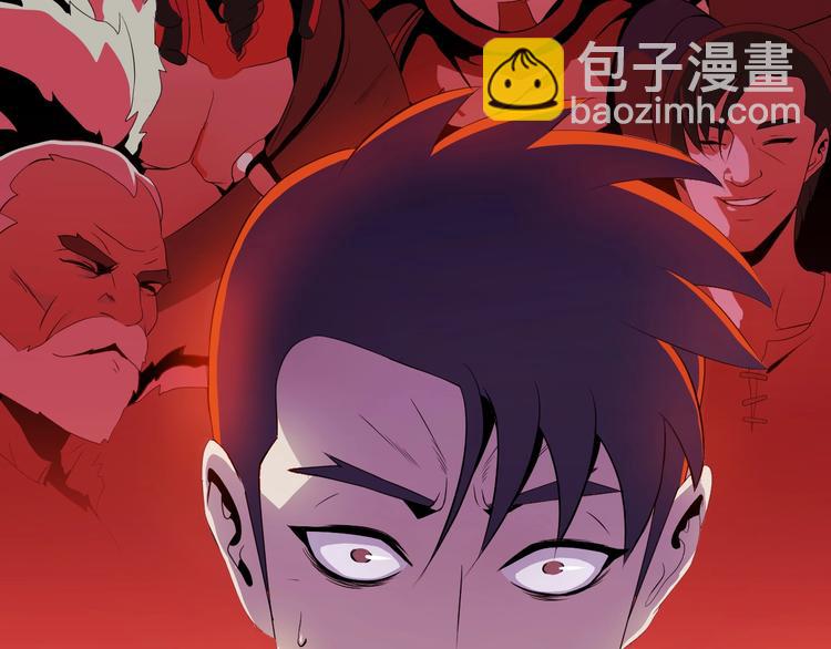 第1话 背叛后的死亡173
