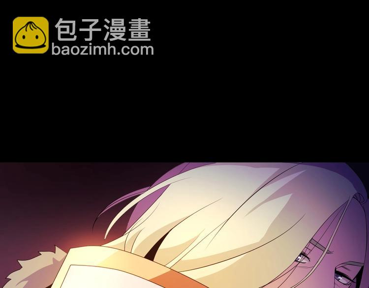 第1话 背叛后的死亡187