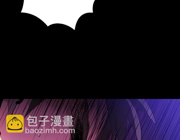 第1话 背叛后的死亡189