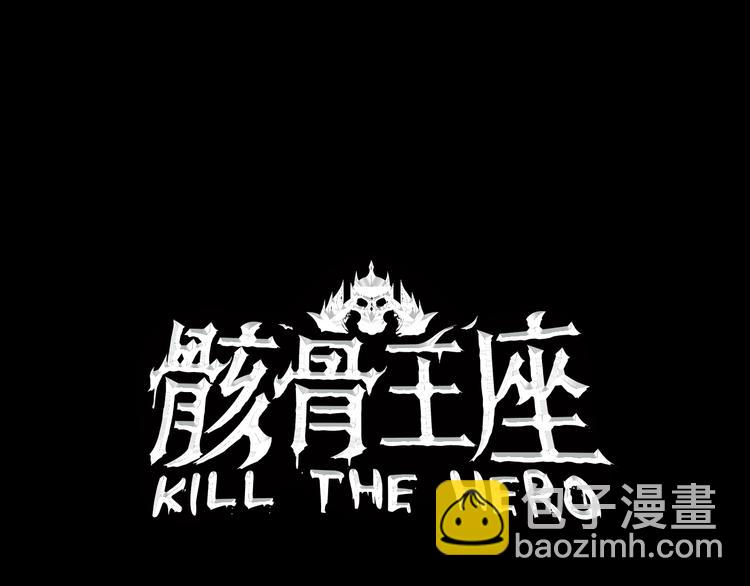 第1话 背叛后的死亡203