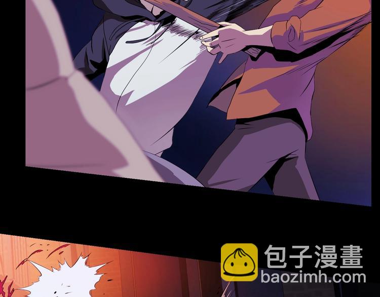 第1话 背叛后的死亡22