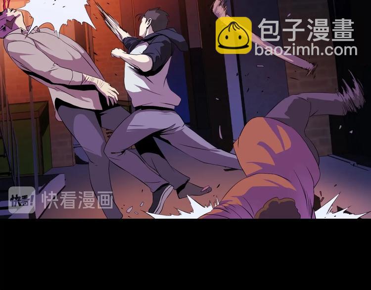 第1话 背叛后的死亡23