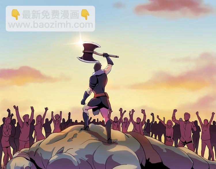 第1话 背叛后的死亡45