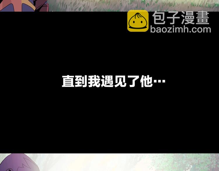 第1话 背叛后的死亡56