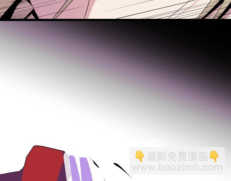 第1话 背叛后的死亡71