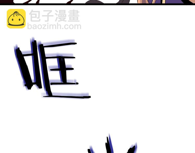 第1话 背叛后的死亡78