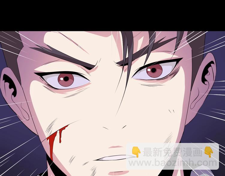 第1话 背叛后的死亡86