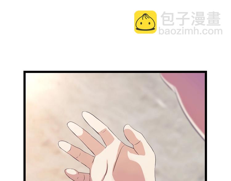 第2话 重回开端101