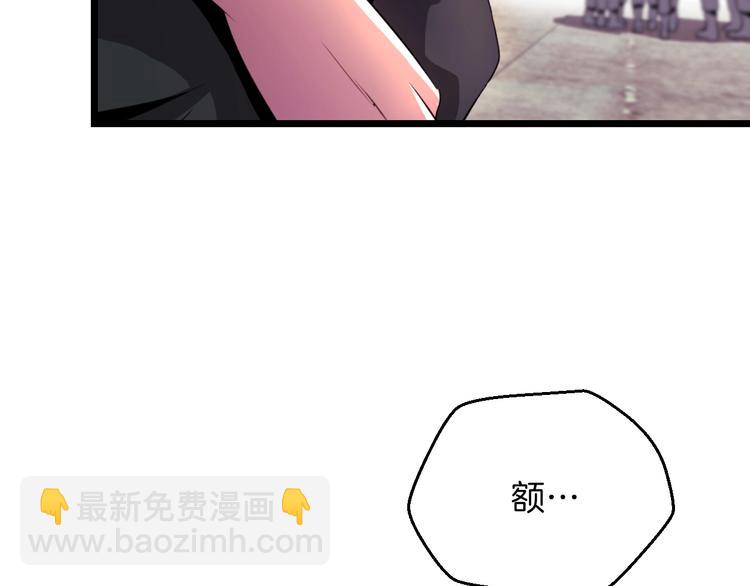 第2话 重回开端125