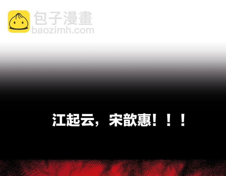 第2话 重回开端128