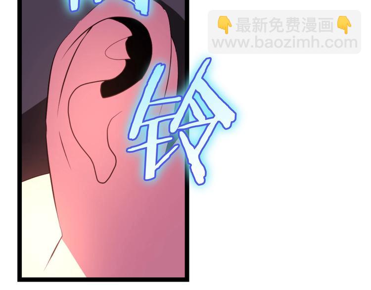 第2话 重回开端132