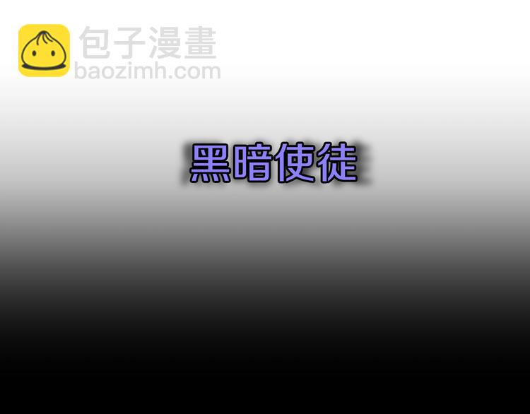 第2话 重回开端147