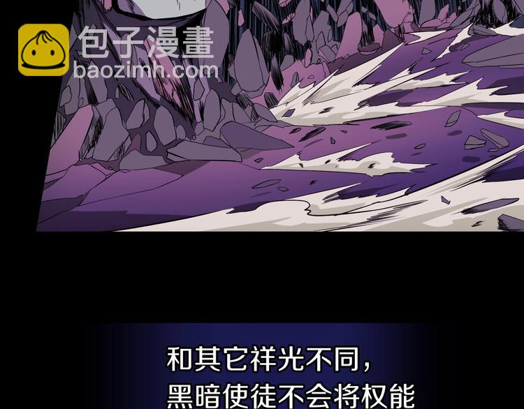 第2话 重回开端151